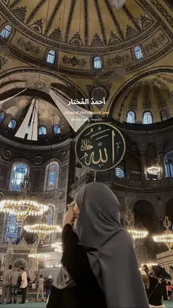 la tahzan