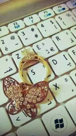 Letter S 