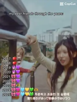 my bsf's 2017 - 2015