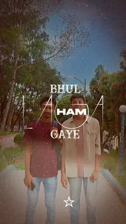 Ham dono hai Juda 