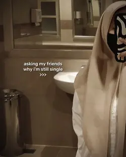 asking my friends
