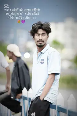 sanuu.....
