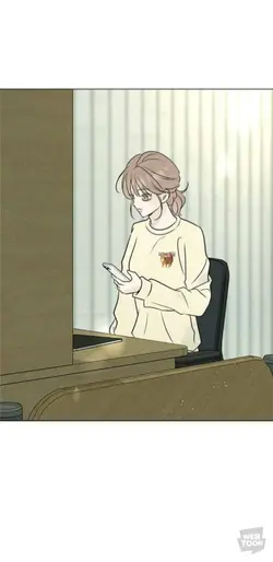 A Delinquent's First