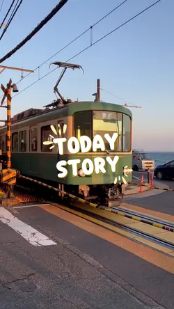 Today story