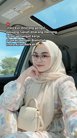 jiwa kuli