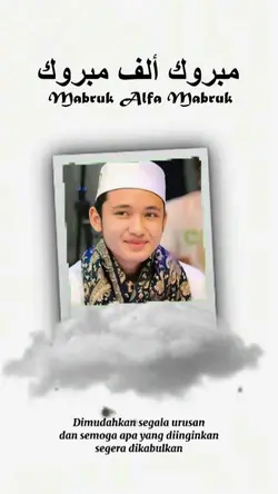 Mabrukk alfa mabruk