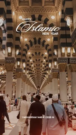 Islamic new year