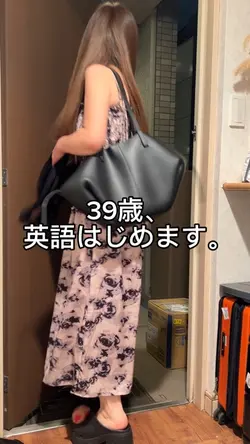 朝5時から始める1日