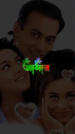 #Mys