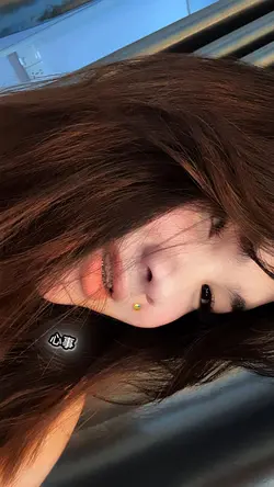 Chin