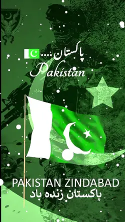 Pakistan Zindabad 