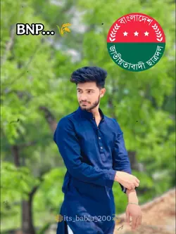 BNP....!!
