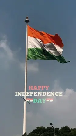 15 august slowmo