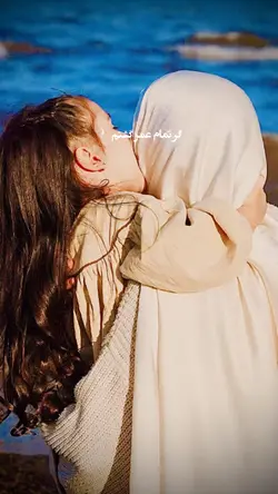 مادر جان