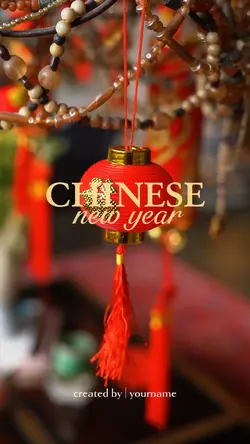 Chinese Newyear 2026