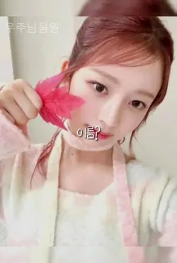 오디션