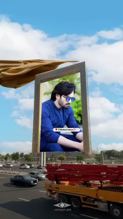 Smart look Point