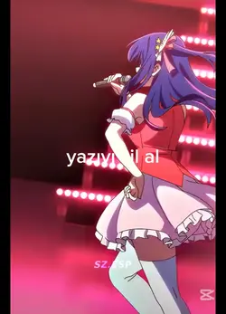 Ai-Hoshina!! 