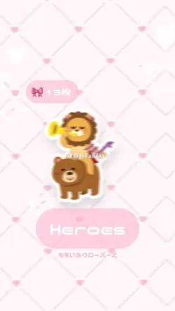Heroes