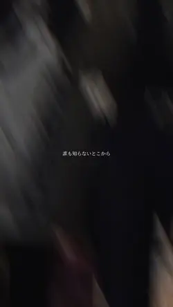 get back