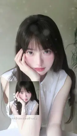 ดาวเกี้ยวเดือน