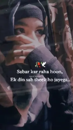 insha'Allah 