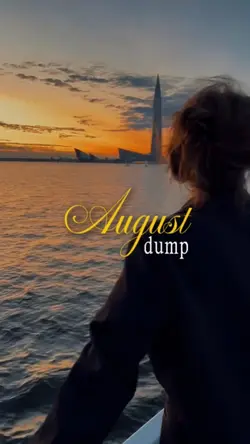 august dump