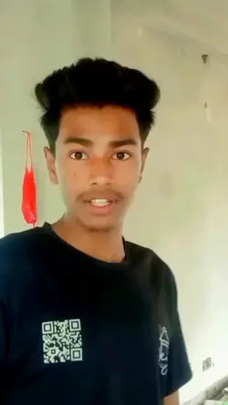নিউ টেম্পট 