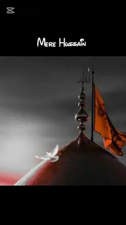 Mere Hussain >