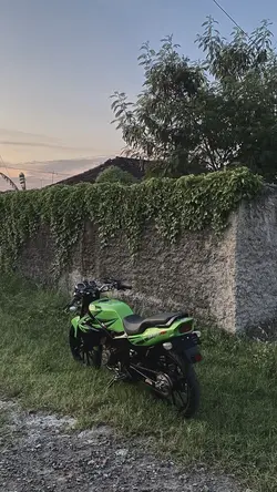 see you again