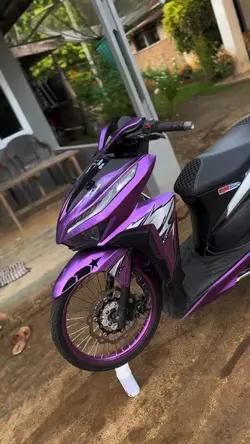 emang itu kencang?