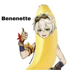 I LEGIT AM 