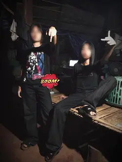 ขออนุญาตเจ้าของรูป