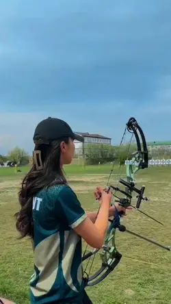 archery