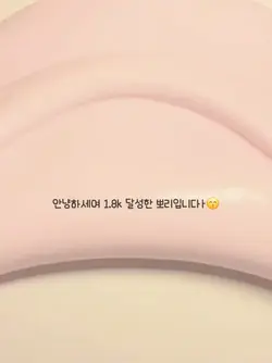 공약ㄱ