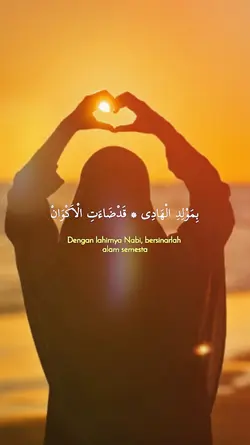 Bimaulidil hadi