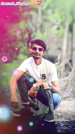 Bhula Jaibo Ka ho 