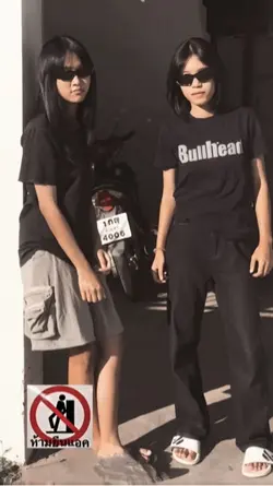 สูบบุหรี่ครั้งแรกอายุเท่าไหร่
