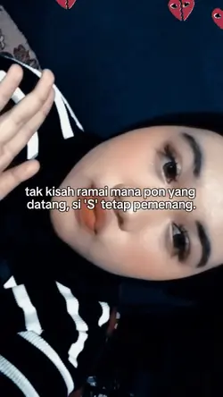 si S