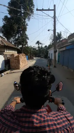 Paisa 