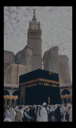 Allah hu Akbar