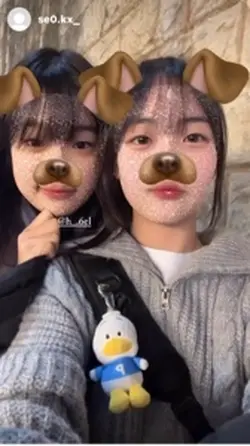 인스타아이디지어준당