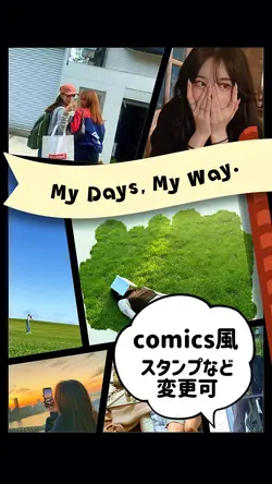 comics風my life✨7clip