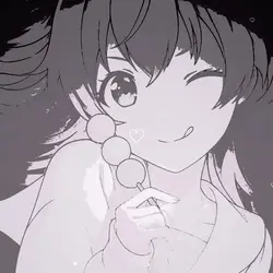 ネオサイン