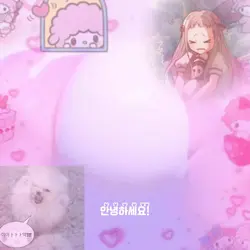 추모