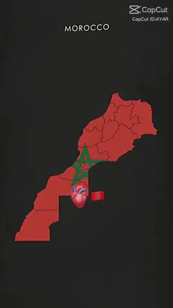 Le Maroc >>>🩷🩷🩷