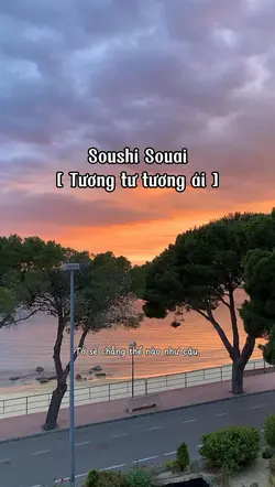 Soushi Souai