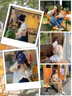 Frame Collage Recap