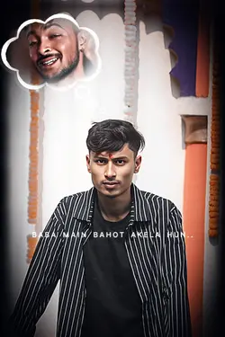 Papa mu bahut Akela 