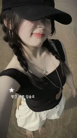 Nhạc Hàn 2 ảnh